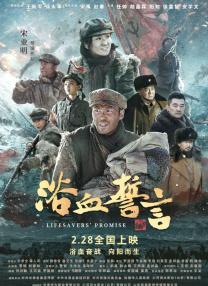 我去性俱乐部让人调教