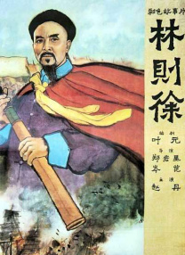 **毛虫电影网