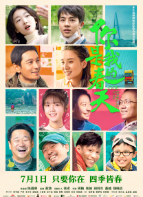 韩国性猛交╳xxx乱大交