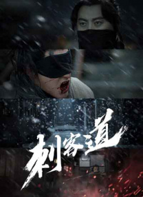 狠狠久久综合