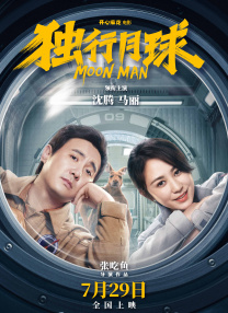 日韩精品一区二区三区中文
