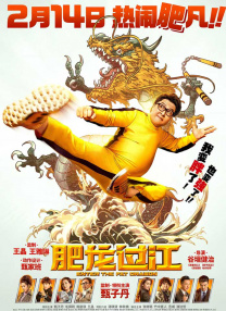 欧洲免费在线观看视频