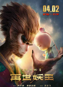 亚洲精品免费观看