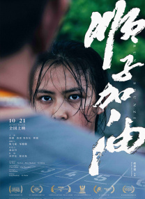 怡红院分院