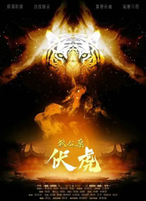 男女操网站