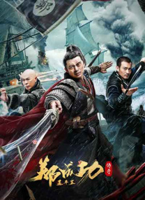 国外认识的少女