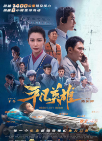 成人看片黄a在线观看