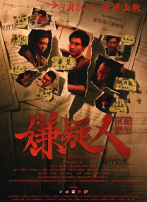 亚洲一级黄色毛片