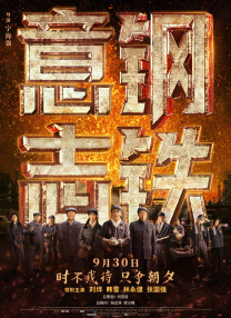 9797在线看片亚洲精品