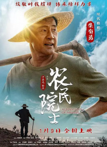 国产一级黄色电影