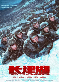 一本大道道无香蕉综合在线
