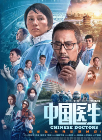 在姐夫面前的20岁小姨子