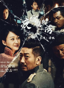 舅舅的情人与我