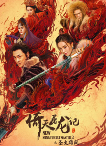 欧美有码在线观看