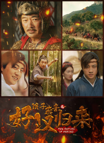 精品久久中文字幕