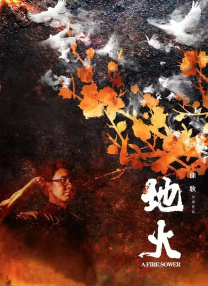 九九综合