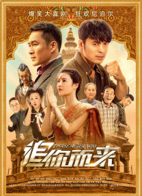 久久综合综合久久狠狠狠97色