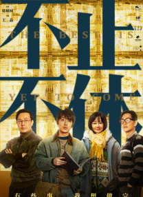 青青草原视频免费