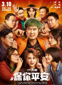 亚洲欧洲综合