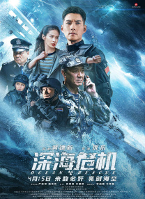 欧美日韩中文国产一区二区三区