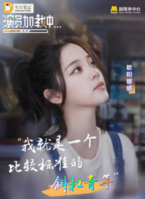 国内精品久久久久久网站