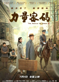 亚洲欧美经典视频