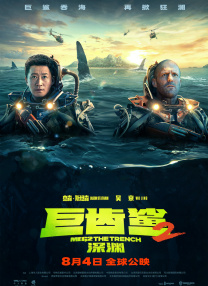 精品国产福利在线观看网址2022