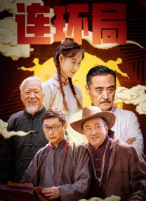 亚洲人视频在线观看