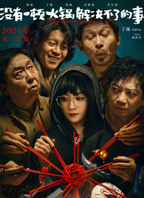 女人扒开腿免费视频