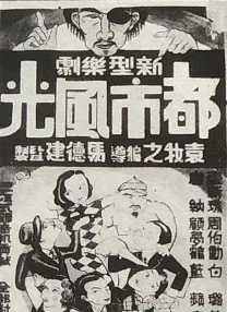 色月婷