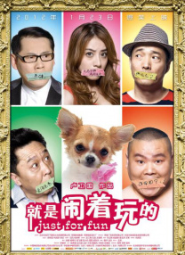 9久热国产
