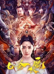 黄网欧美