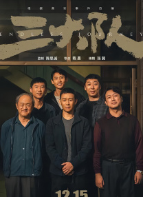 99久久综合狠狠综合久久aⅴ
