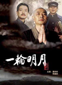 女人远离hdd是什么意思