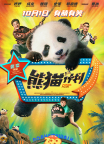 v视界影像传媒