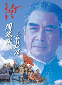 毛片到