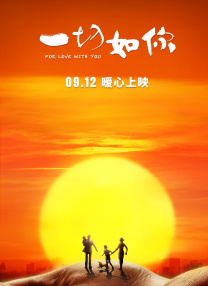 三十少妇宾馆呻吟