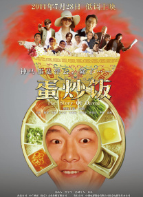 久久特级毛片