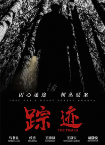 在线亚洲高清视频