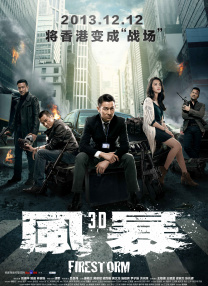 生活片一级片