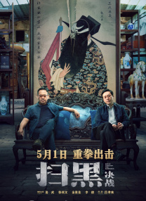 秘密教学第75你可以帮我吗svip