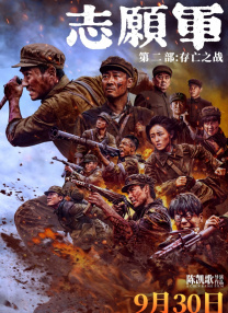 色99色