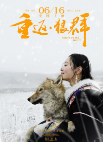脱岳裙子从后面挺进去小说