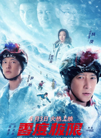 精品久久一