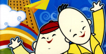 精品久久久久久久久久中文字幕