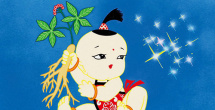 六月丁香婷