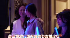 操得好舒服