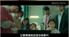 女骑男vk