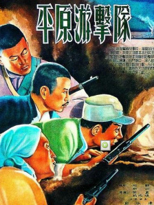 亚洲日本色