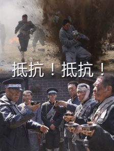 午夜a网